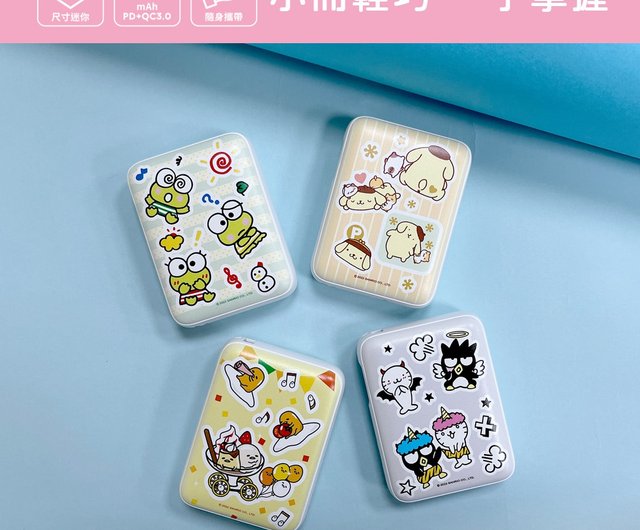 Sanrio Characters Official Dual Portable Charger Power outlet Bank - Cinnamoroll