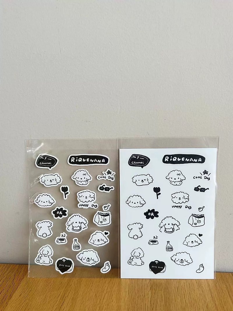 WELCOME TO MY CHANNEL STICKERS - Stickers - Paper White