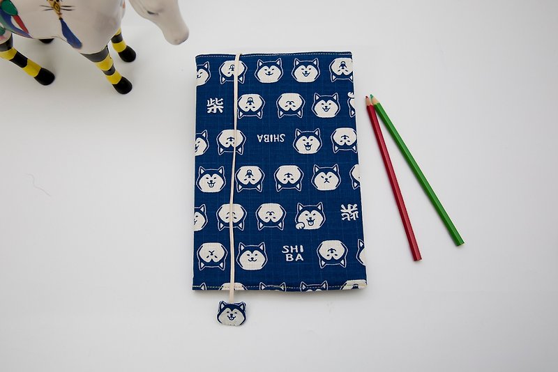 (萌萌柴柴-light blue) cloth book cover A5/ book clothing / adjustable book / book cover - สมุดบันทึก/สมุดปฏิทิน - ผ้าฝ้าย/ผ้าลินิน สีน้ำเงิน