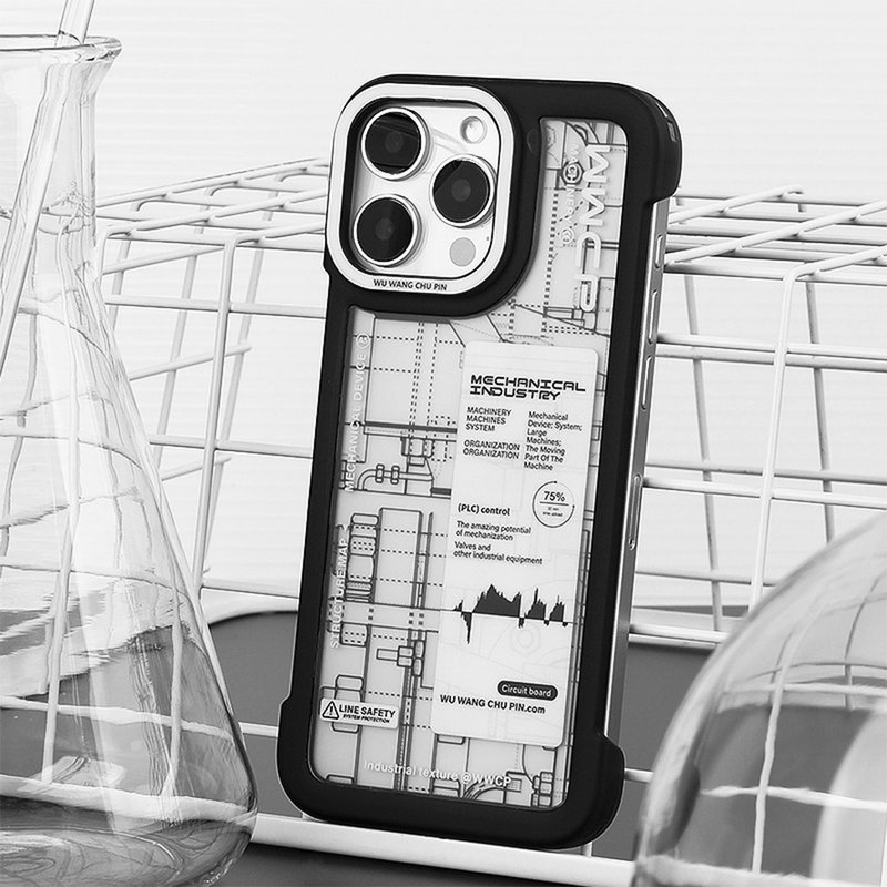 Mechanical designer drawing frameless iPhone case - เคส/ซองมือถือ - วัสดุอื่นๆ 