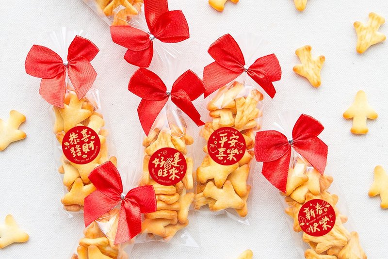 過年小禮物 新春4字喜氣版 輕巧包飛機餅乾 6款貼紙可挑 - 零食/點心 - 新鮮食材 紅色