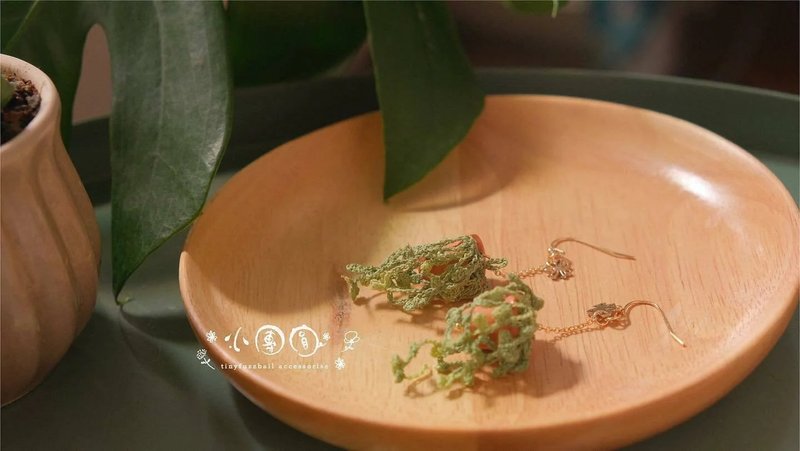 鈎針編織編織 多肉植物 珍珠吊蘭 - 耳環/耳夾/耳骨夾 - 棉．麻 