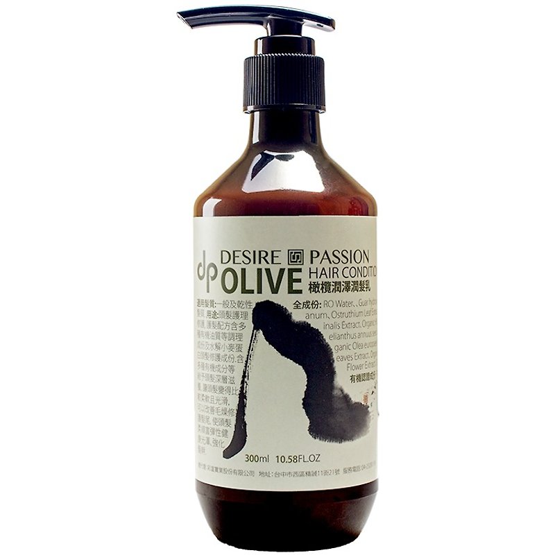 Dp olive moisturizing hair lotion - Other - Plastic 