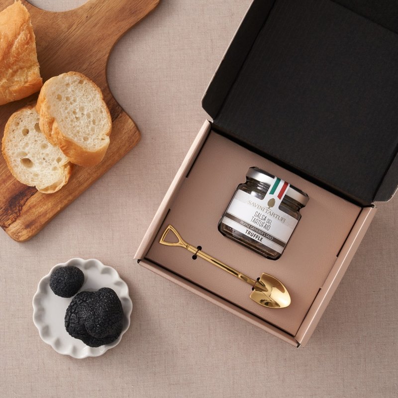 [Savigny Truffle] Light Treasure Gift Box - Hunter Black Truffle Sauce (with branded paper bag) - เครื่องปรุงรส - อาหารสด 