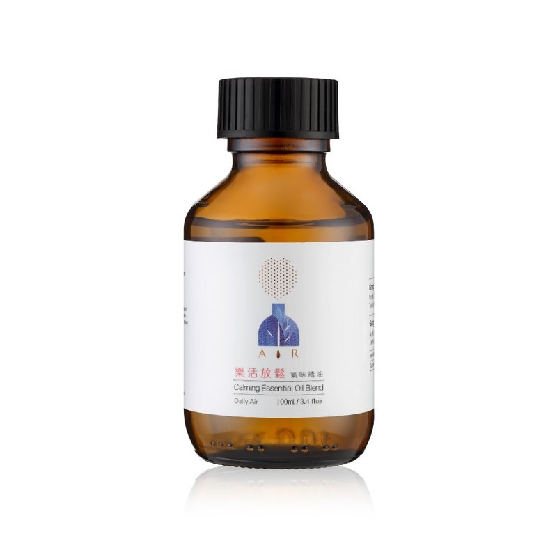 Lohas Relaxing Scent Essential Oil 100ml - Reconciles the space atmosphere with warmth, sweetness and sedimentation - Fragrances - Essential Oils 