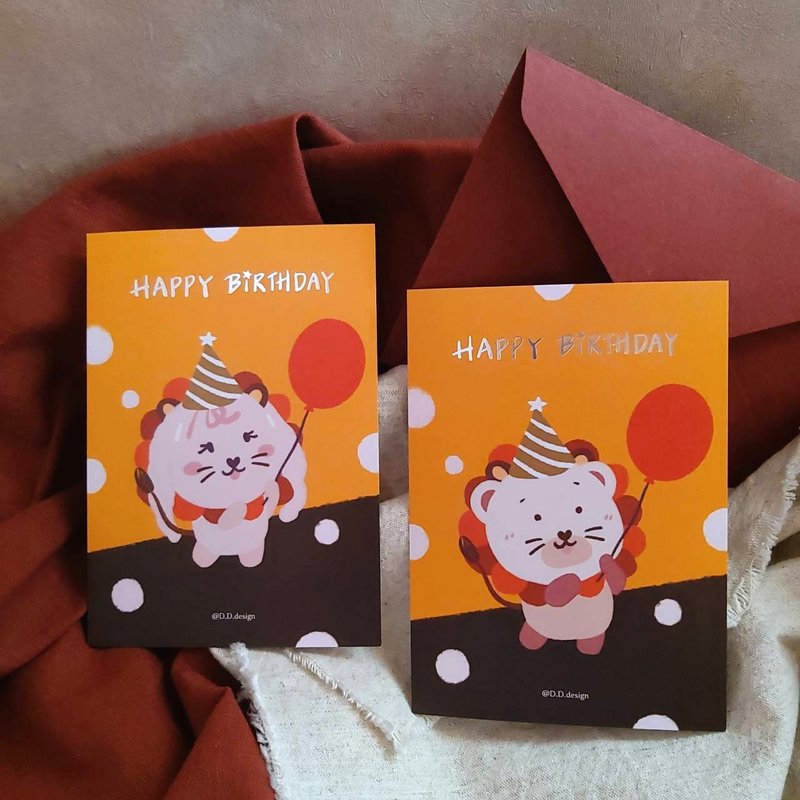 【Zodiac Series】Foil Stamped Birthday Postcard | Leo (Envelope included) - Cards & Postcards - Paper Orange