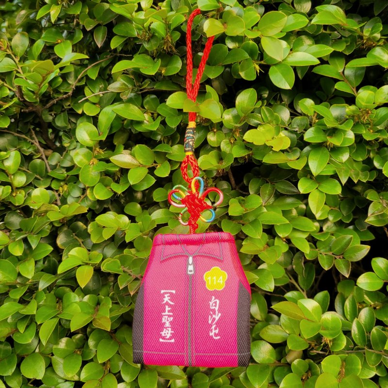 白沙屯往北港進香背心吊飾 背心結緣品 - 吊飾/掛飾 - 聚酯纖維 紅色