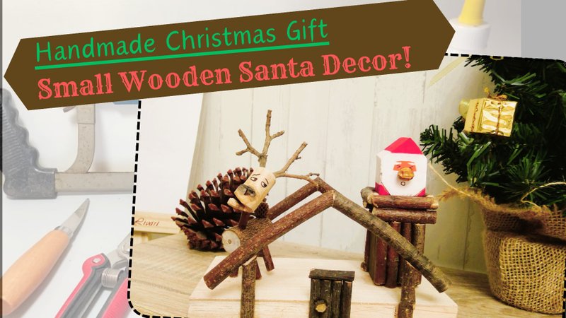 【Home Decor & Desk Accessories】The Stuck Christmas Mission - ของวางตกแต่ง - ไม้ 