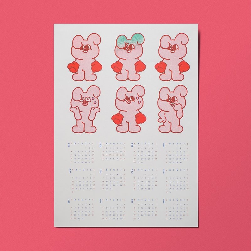 / An Kang Conquers All / A Little Bit Mixed 2026 RISO Calendar Poster - ปฏิทิน - กระดาษ 