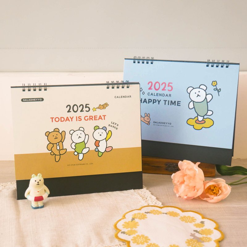 Salad Heyyo - 2025 Triangle Table Calendar (25K) - ปฏิทิน - กระดาษ 