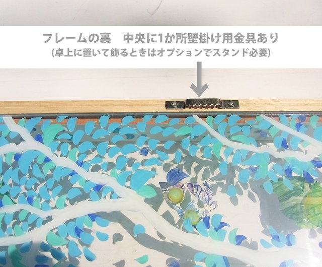 木々の揺れる窓】原画一点のみ 透明アート 影絵 インテリア 鳥 葉っぱ