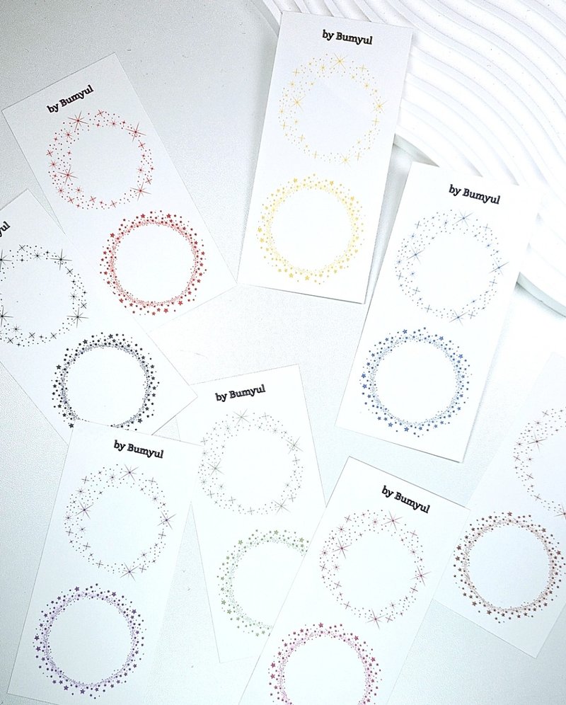 Starlight Ring Decor - 便條紙/便利貼 - 紙 多色