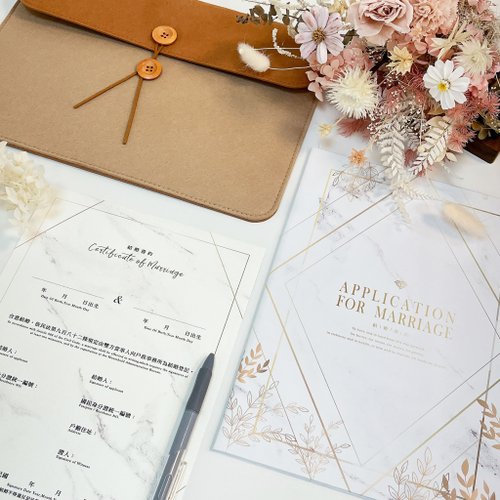 來GET婚 結婚書約毛氈套組 大理石│戶政事務所適用│異性/同性皆有