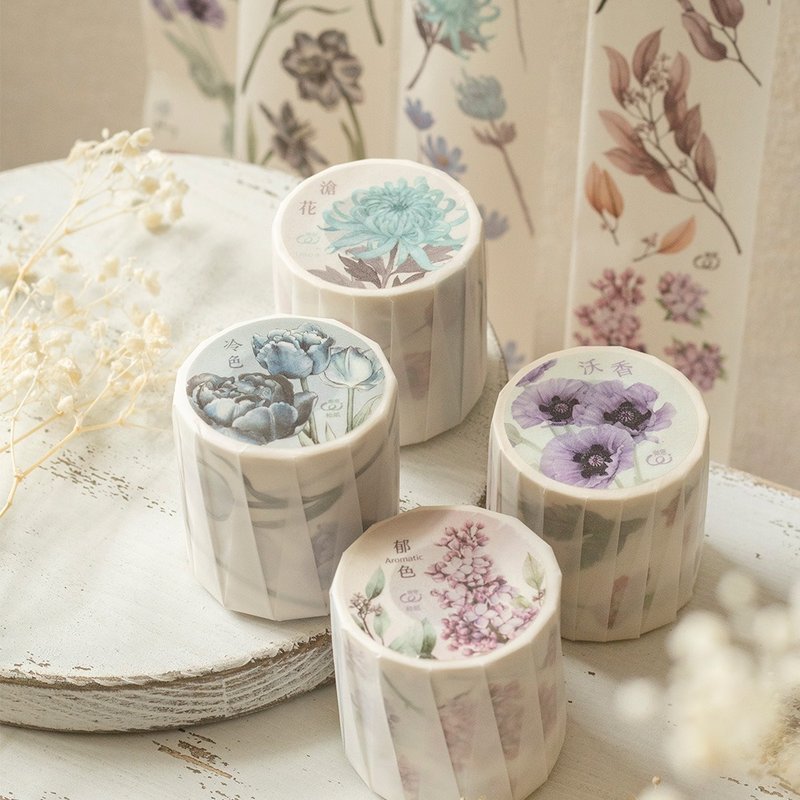 マイ2026スターターセット:5cm和紙テープ選べる4点セット - マスキングテープ・PET テープ - 紙 多色