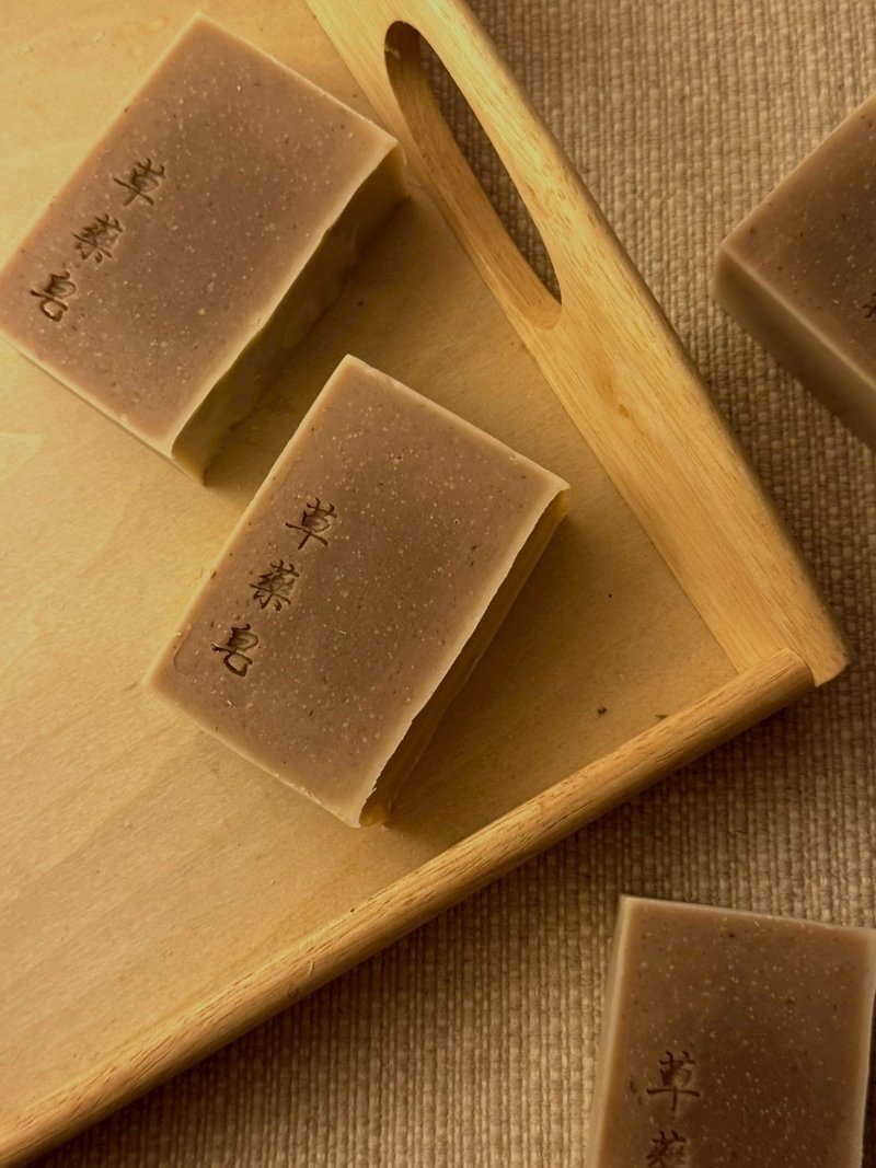 Herbal Soap - Soap - Other Materials 