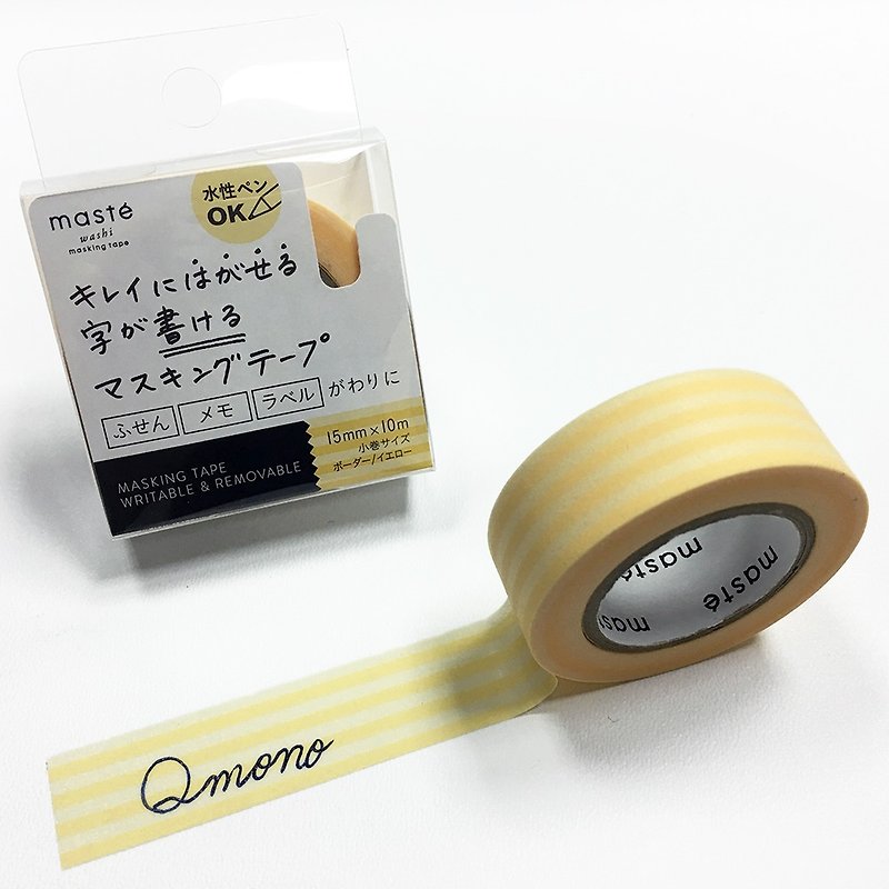 maste Draw Me Masking Tape【Stripe - Yellow (MST-FA07-YE)】 - มาสกิ้งเทป - กระดาษ สีเหลือง