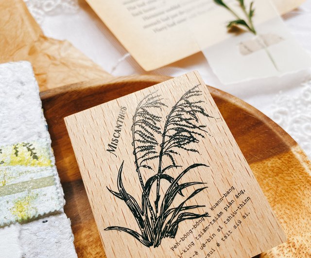 島語沃花 芒草 設計館sharkdeer 莎蕗兒 印章 印台 Pinkoi