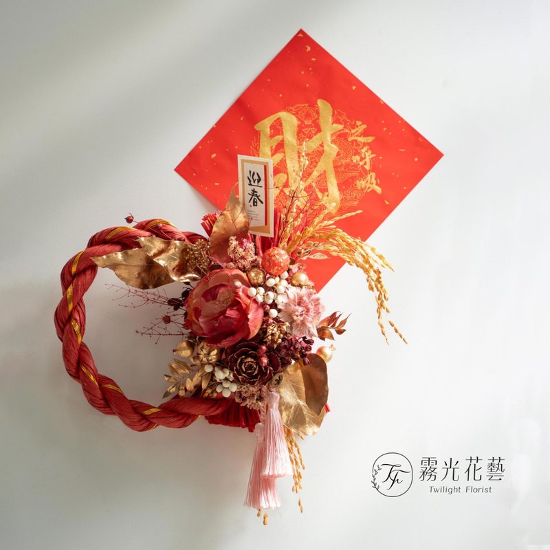 Type A red gold brings good luck - จัดดอกไม้/ต้นไม้ - พืช/ดอกไม้ สีแดง