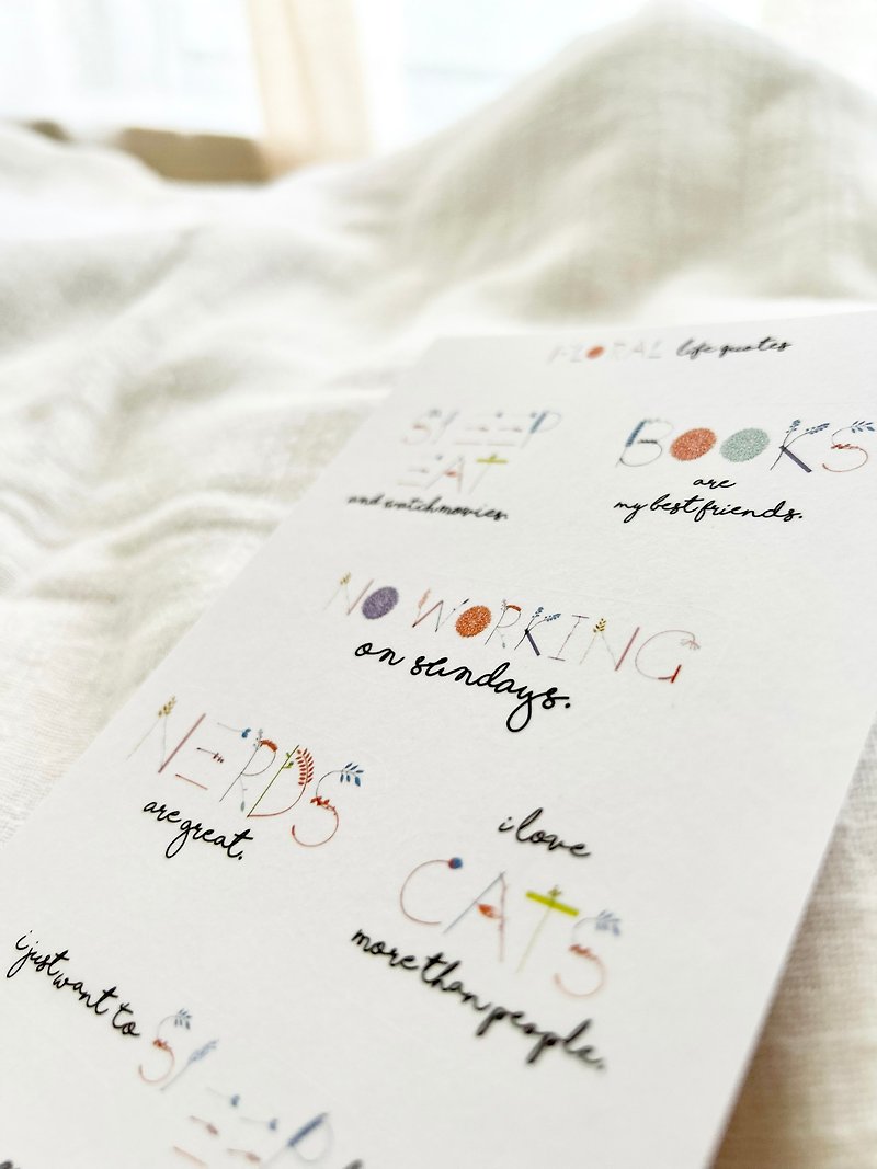 Floral Pattern Words Sticker - สติกเกอร์ - กระดาษ ขาว