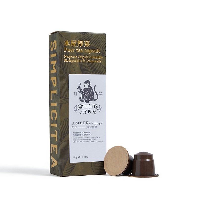 [NS Tea Capsules] Mizuya Houcha Amber Gold Oolong 10 pieces compatible with Nespresso - กาแฟ - อาหารสด สีนำ้ตาล