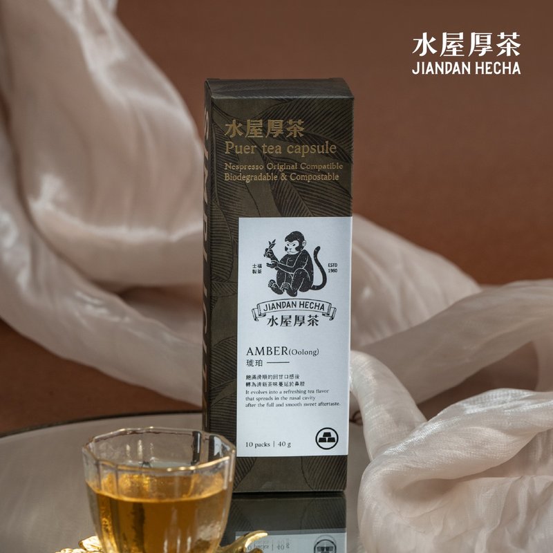 【NS茶葉膠囊】水屋厚茶 琥珀 青茶10入 35入 中發酵青茶 台灣茶 - 咖啡/咖啡豆 - 新鮮食材 咖啡色