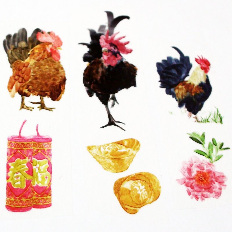 Sample Washi Tape Roosters Bring Gold - Washi Tape - Paper 