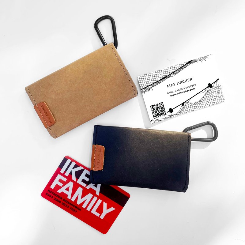 Washable Kraft Paper Bag for Cards and Business Cards - 名片夾/名片盒 - 環保材質 黑色