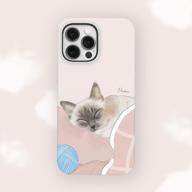 Sleeping Siamese Cat [2-in-1 Shell] (iPhone.Samsung, Huawei)