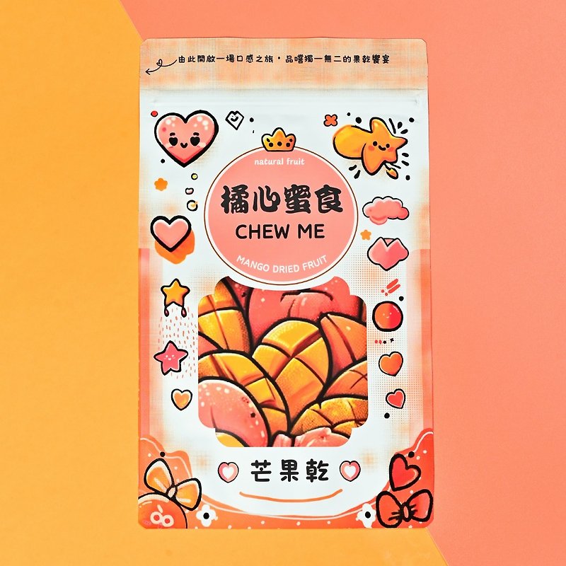 【橘心蜜食】無添加愛文芒果乾・甜蜜果乾系列 - 水果乾 - 新鮮食材 橘色