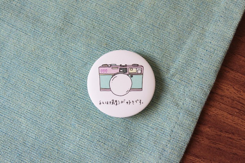 Pink Camera - Badge (center) - Badges & Pins - Paper Multicolor