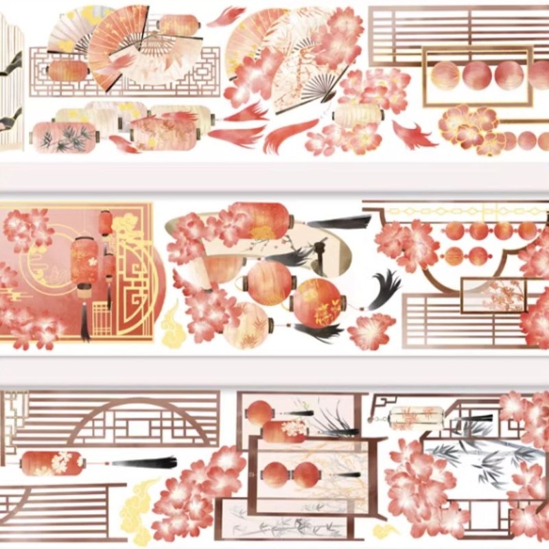 Beautiful Scenery PET tape special process laser gold - Washi Tape - Other Materials 