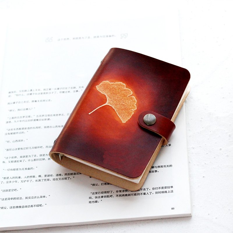 Such as the first layer of vegetable tanned leather red brown Ginkgo biloba extension rubbing color a7 loose-leaf notebook manual manual leather notebook stationery free engraving customized 14*10cm - Notebooks & Journals - Genuine Leather Gold