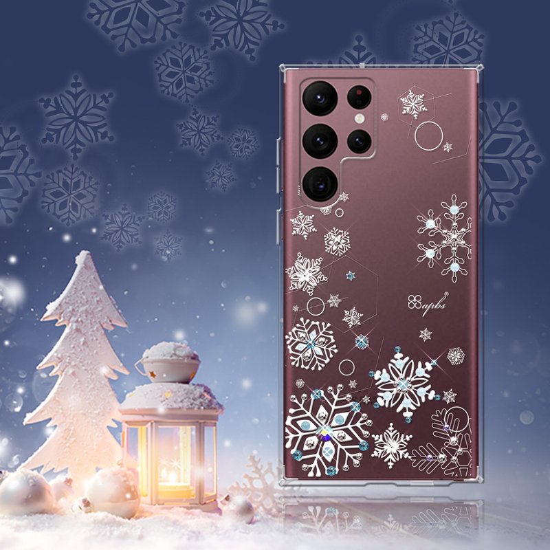 apbs Samsung Galaxy S系列 防震雙料水晶彩鑽手機殼-紛飛雪 - 手機殼/手機套 - 其他材質 多色