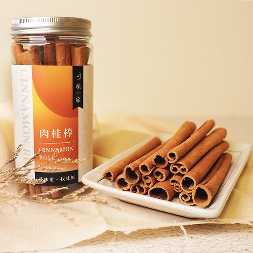 味旅 Spices Journey 【24小時出貨】肉桂棒Cinnamon Roll | 15入/組