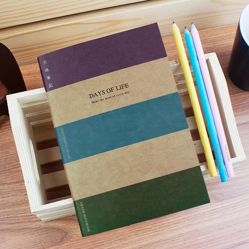 B6 / 32K square notebook (5X5mm) - Notebooks & Journals - Paper Khaki