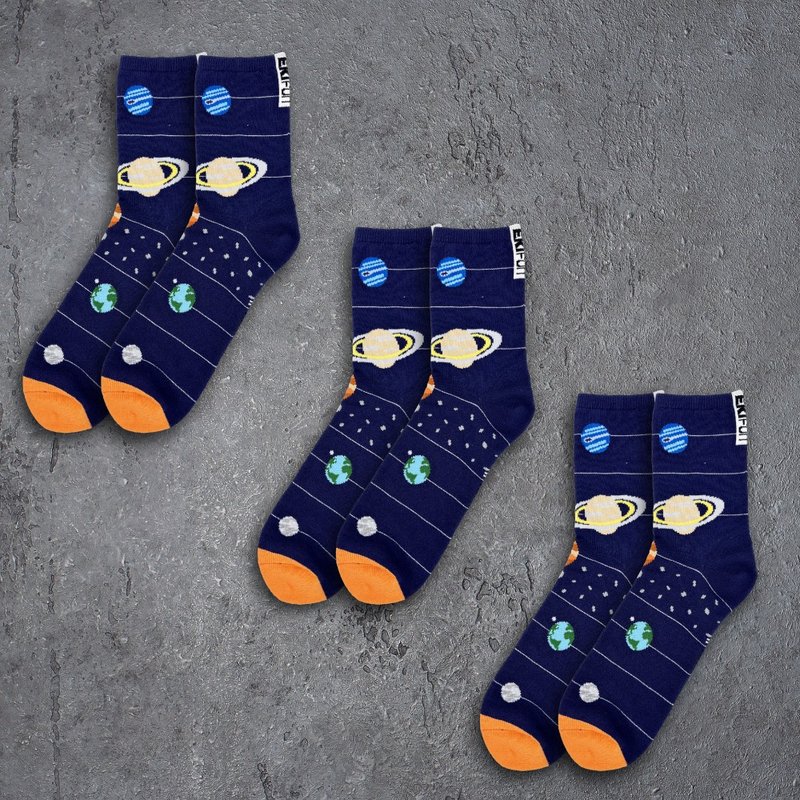 Coolmax Socks- Solar System - Socks - Other Man-Made Fibers Blue