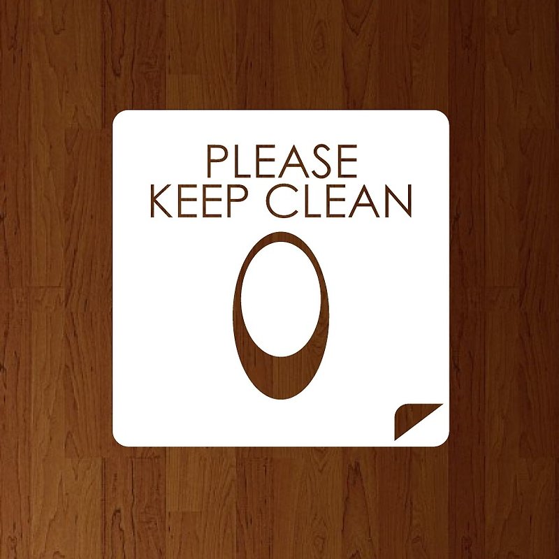 PLEASE KEEP CLEAN Cutting Stecker Male toilet bowl type B - ตกแต่งผนัง - วัสดุอื่นๆ ขาว