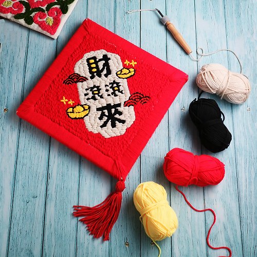 No. 24 silk embroidery thread / 100% silk thread /hand embroidery embroider  cross stitch/brick red series/10 pure colors - AliExpress