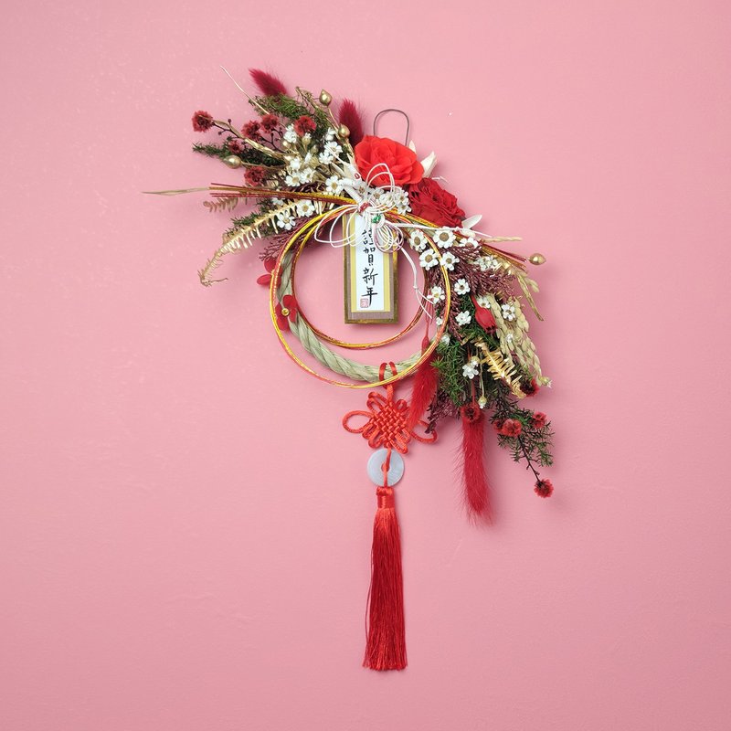 Eternal Rose Japanese Blessing Note Rope - Congratulations New Year Red Rose Type - ช่อดอกไม้แห้ง - พืช/ดอกไม้ สีแดง