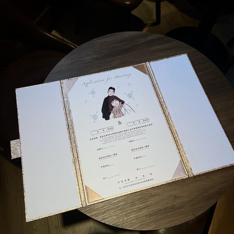 公版書約1元加購書約夾/含繪製費 開館優惠數量有限 - 結婚書約 - 紙 