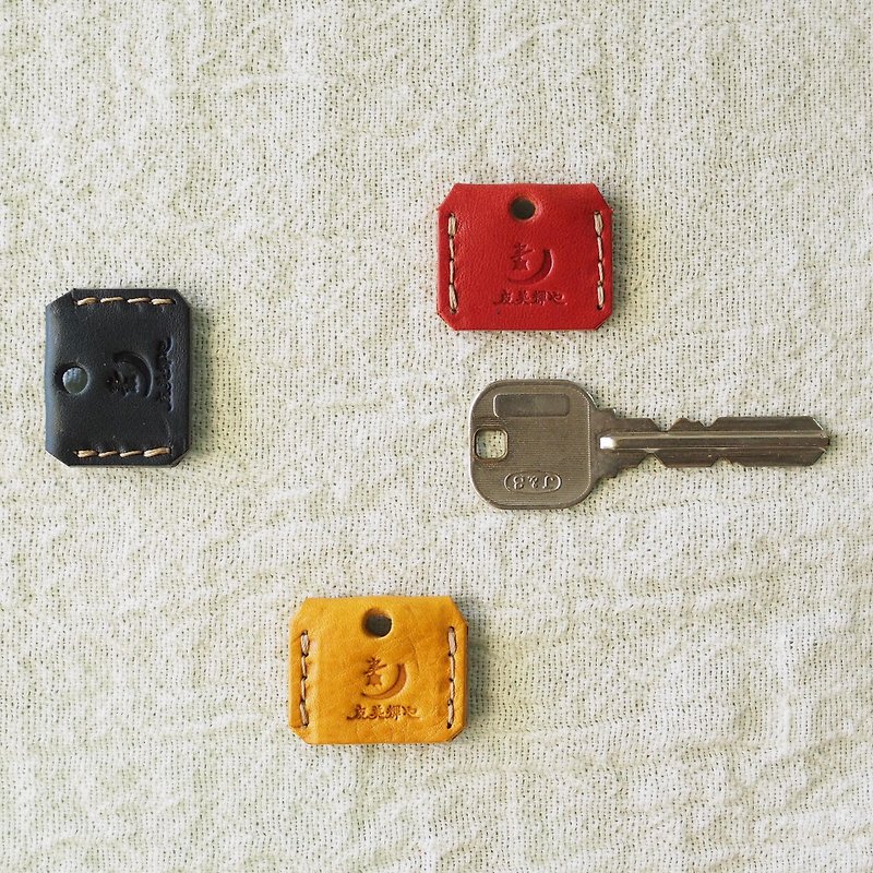 Leather key cover / summer color - Other - Genuine Leather 
