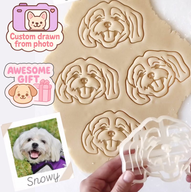 Custom Dog, Cat or any Pet Face Cookie Cutter - 其他 - 塑膠 