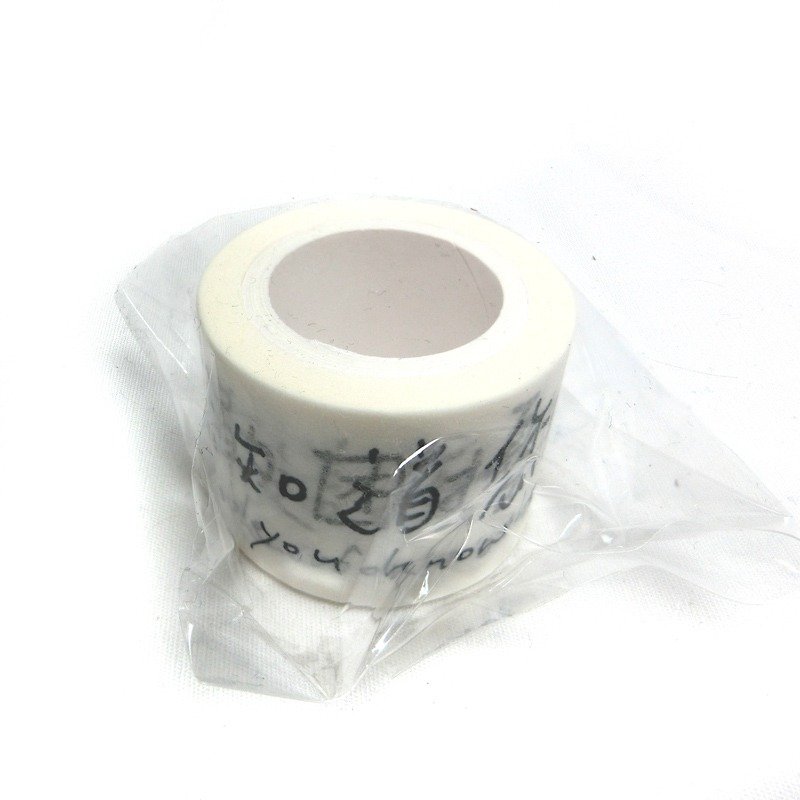メリットハート紙テープ - マスキングテープ - 紙 ホワイト