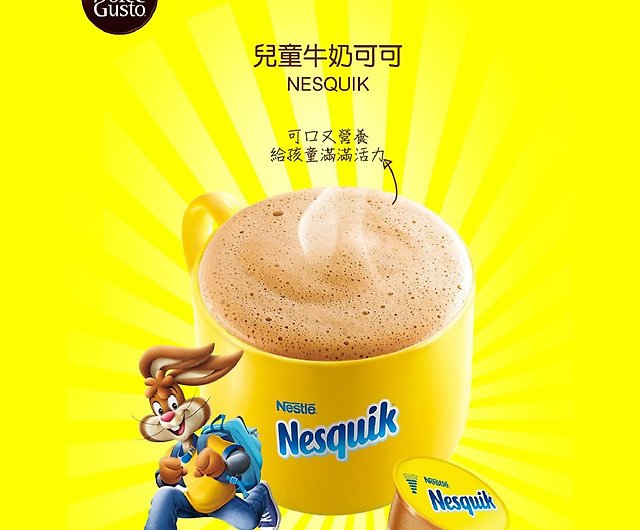 Nesquik Chocolate - Coffee Capsules