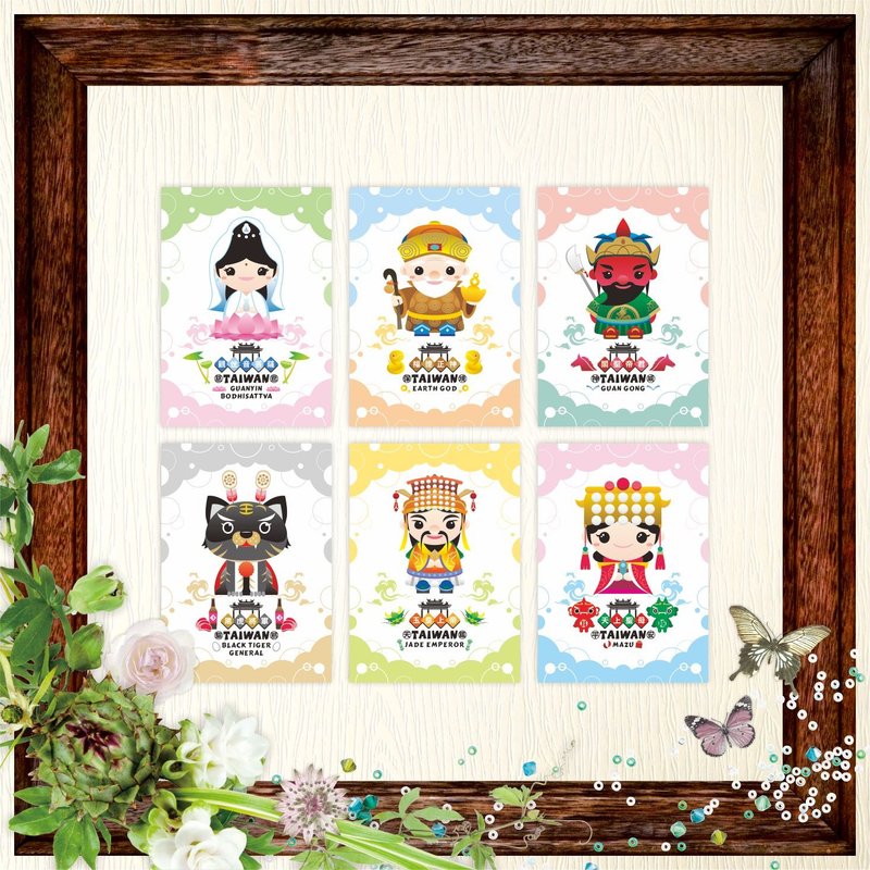 [Taiwan Design] Postcard-Taiwan Gods B-1 each of 6 styles - Cards & Postcards - Paper 