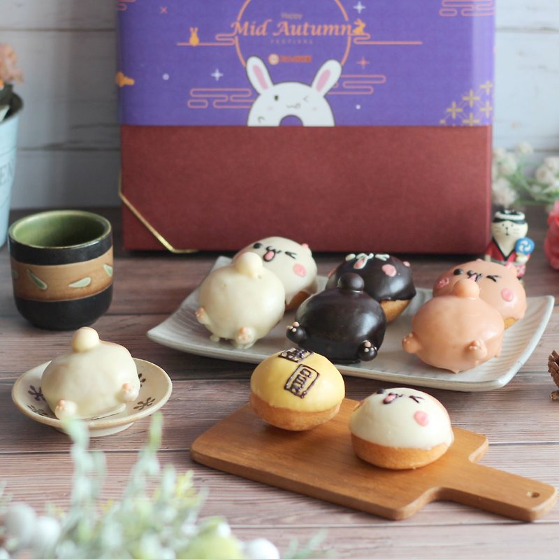 Cute Rabbit Reunion Mid-Autumn Festival Gift Box Shaped Gift Box / Gift / Rabbit Shape / Handmade Donuts - เค้กและของหวาน - อาหารสด 