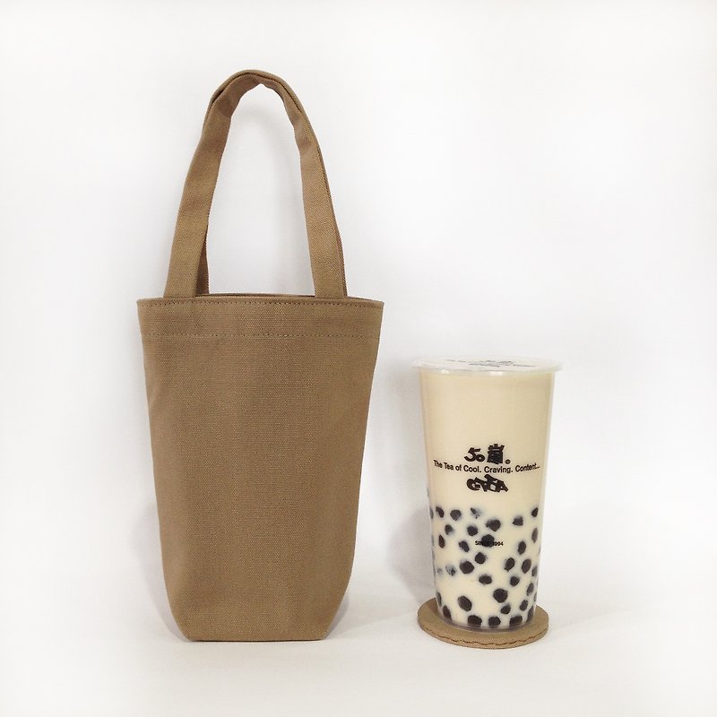 Coaster drink bag / dark tea - ถุงใส่กระติกนำ้ - ผ้าฝ้าย/ผ้าลินิน สีกากี