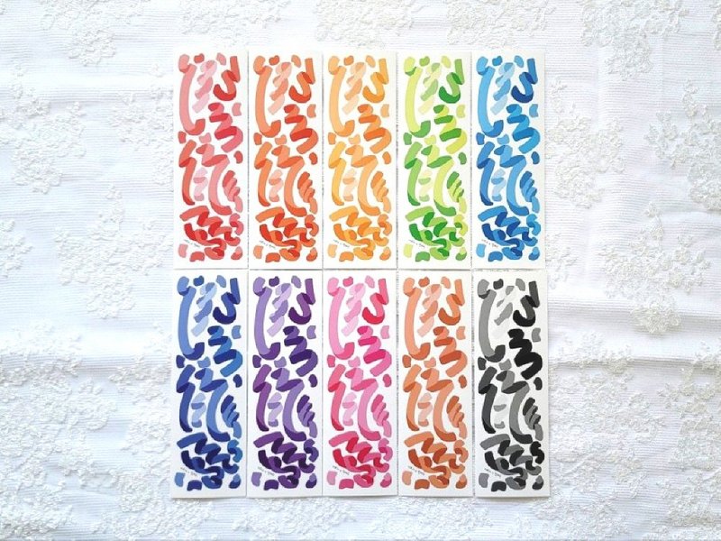 Confetti - cute seal sticker (hirin) - 貼紙 - 紙 多色