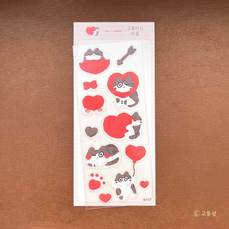 Godongsang l Clear Sticker - Cats and Love - Stickers - Other Materials Pink