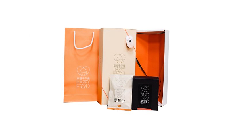 Happy Chichitose Black Bean Tea Food Surging Gift Box (With Carrying Bag) - อาหารเสริมและผลิตภัณฑ์สุขภาพ - วัสดุอื่นๆ 